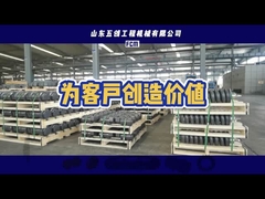 BESCHRIFTING van de explosie van de spoorroller